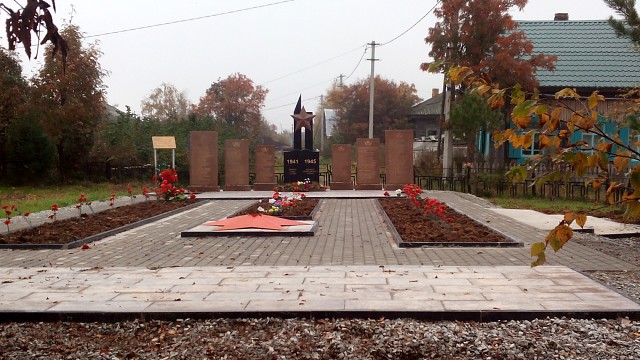 Мемориальный комплекс «Слава»